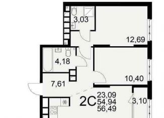 Продажа двухкомнатной квартиры, 56.5 м2, Рязань