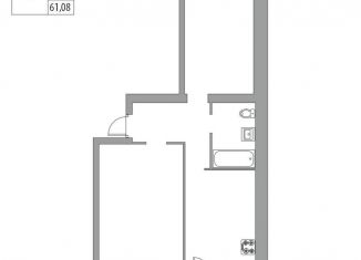 Продаю 2-комнатную квартиру, 59.4 м2, Татарстан