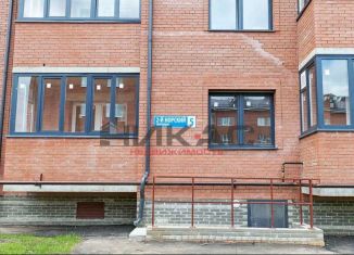 Продаю двухкомнатную квартиру, 50.8 м2, Ярославль