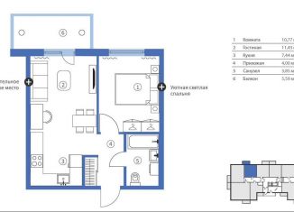 Продается двухкомнатная квартира, 43.1 м2, Карелия