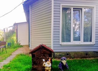 Сдается в аренду дом, 48 м2, Иркутская область, 5-я Садовая улица