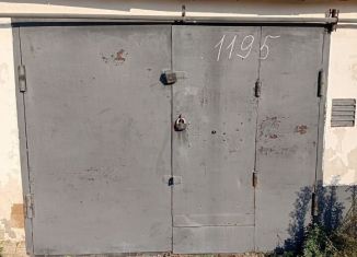 Продажа гаража, 17 м2, Республика Башкортостан