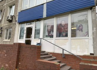 Продам помещение свободного назначения, 61 м2, Пермский край, улица Пушкина, 23