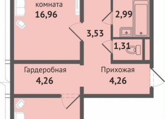 Продажа двухкомнатной квартиры, 65.2 м2, Чебоксары, улица Академика В.Н.Челомея, 14