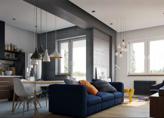 Двухкомнатная квартира на продажу, 58.5 м2, Тюмень, Арктическая улица, 16