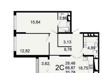 Продам 2-ком. квартиру, 70.8 м2, Рязань, Льговская улица, 8