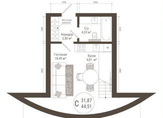 Продаю квартиру студию, 44.5 м2, Республика Башкортостан, улица Менделеева, 137