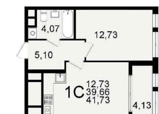 Продаю однокомнатную квартиру, 41.7 м2, Рязань
