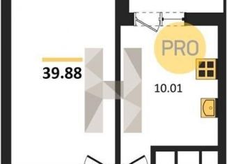 Продажа 1-комнатной квартиры, 39.9 м2, Воронеж