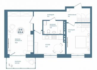 Продам 2-ком. квартиру, 63.4 м2, Красноярский край, Свердловская улица, 6Е