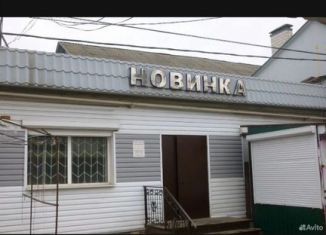 Помещение свободного назначения на продажу, 53 м2, Лиски, Коммунистическая улица, 14А