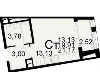 Продажа 1-ком. квартиры, 21.2 м2, Рязань