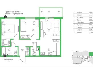 Продам 3-ком. квартиру, 64.9 м2, Карелия