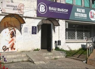 Помещение свободного назначения в аренду, 53 м2, Йошкар-Ола, Ленинский проспект, 16