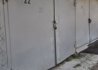 Сдам в аренду гараж, 18 м2, Москва