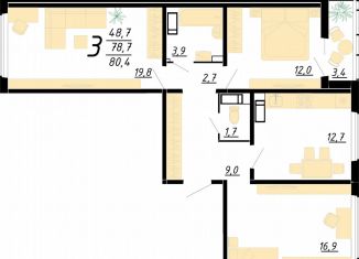 3-комнатная квартира на продажу, 80.4 м2, Воронеж, улица Пескова, 6