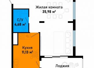 Продам 1-ком. квартиру, 63.5 м2, Крым, Евпаторийская улица