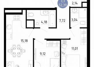 Продажа двухкомнатной квартиры, 52.4 м2, Рязань