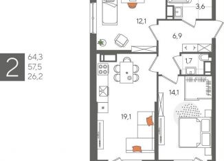 Продажа двухкомнатной квартиры, 64.3 м2, Краснодар, микрорайон Черемушки