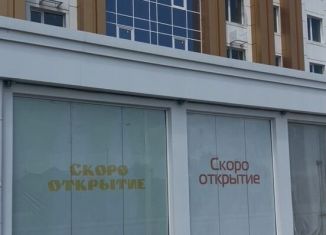 Сдам помещение свободного назначения, 60 м2, Чечня, улица Тельмана, 12