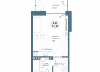 Продаю квартиру студию, 29.3 м2, Красноярский край, Свердловская улица, 6Е