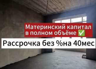 Продам квартиру студию, 24 м2, Избербаш, улица Умаханова, 12