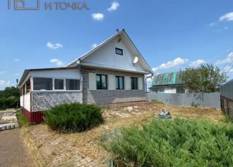 Дом на продажу, 86 м2, Республика Башкортостан, Центральная улица