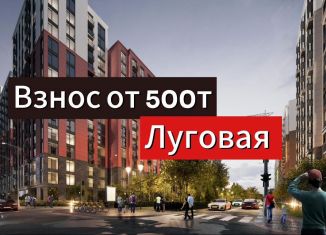 Продаю квартиру студию, 33 м2, Махачкала, 1-й проезд Металлургов, 23