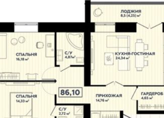 Продажа 2-комнатной квартиры, 90.4 м2, Йошкар-Ола, Красноармейская улица, 52