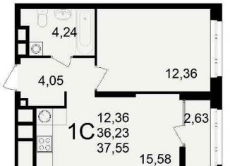 Однокомнатная квартира на продажу, 37.6 м2, Рязань
