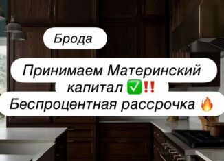 Продается 1-комнатная квартира, 44 м2, Избербаш, улица Г. Брода, 2