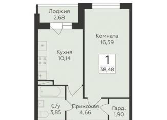 Продажа 1-комнатной квартиры, 38.5 м2, Воронеж