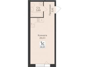 Продам квартиру студию, 28.8 м2, Воронеж