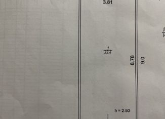Продаю гараж, 30 м2, Татарстан, улица 40 лет Победы, 25/1с5