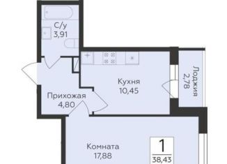 Продажа 1-ком. квартиры, 38.4 м2, Воронеж