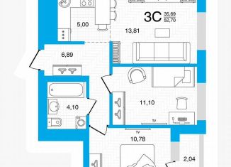 3-ком. квартира на продажу, 53 м2, Республика Башкортостан, Кустарёвская набережная, 15