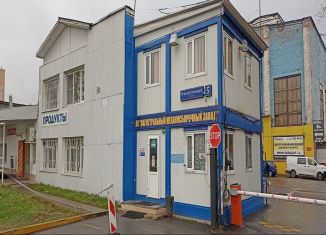 Сдается в аренду производство, 1145.3 м2, Москва, 1-й Магистральный тупик, 5