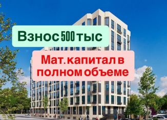Продаю 2-комнатную квартиру, 64.1 м2, Дагестан, Хушетское шоссе, 28