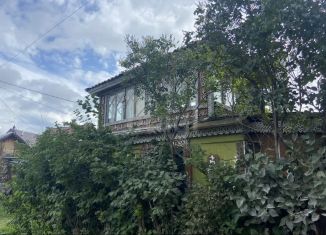 Продажа земельного участка, 619 сот., Озёрск