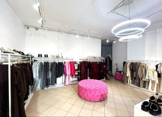 Продажа помещения свободного назначения, 157 м2, Краснодар, Восточно-Кругликовская улица, 30, Прикубанский округ