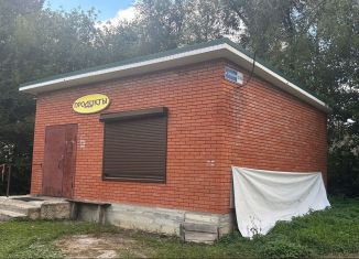 Сдается в аренду торговая площадь, 33 м2, Тульская область, деревня Зубовка, 50