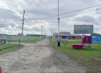 Продам земельный участок, 11.6 сот., деревня Раскаты, Раменская улица, 43