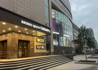 Аренда офиса, 180 м2, Москва, улица Красная Пресня, 24, улица Красная Пресня