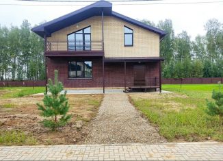 Дом на продажу, 250 м2, Костромская область, улица Филиппова, 10А