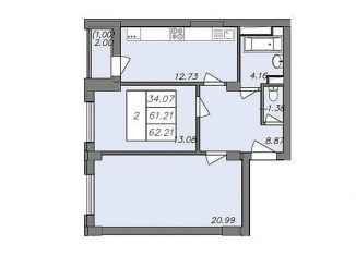 Продается 2-комнатная квартира, 61.3 м2, Воронеж, Волгоградская улица, 45
