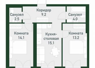 Продажа двухкомнатной квартиры, 57.8 м2, Екатеринбург, улица Амундсена, 183/2, Ленинский район