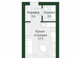 Продается квартира студия, 23.8 м2, Екатеринбург, Ленинский район