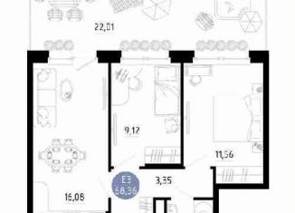 Продаю 2-ком. квартиру, 68.4 м2, Рязань
