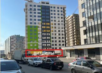 Продажа помещения свободного назначения, 184.4 м2, посёлок Шушары, Старорусский проспект, 12