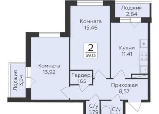 Продается 2-ком. квартира, 59.1 м2, Воронеж